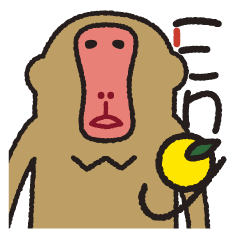 [LINEスタンプ] 猿ときどきミヤザキ。（英語です）の画像（メイン）