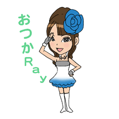 [LINEスタンプ] Ray