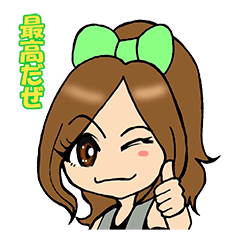 [LINEスタンプ] KOTOKO