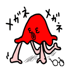 [LINEスタンプ] たこモンの画像（メイン）