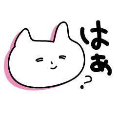 [LINEスタンプ] カラフルな猫