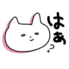 [LINEスタンプ] カラフルな猫の画像（メイン）