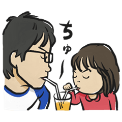 [LINEスタンプ] 陽気なパパ娘の画像（メイン）