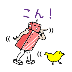 [LINEスタンプ] メカニカル・シンドローム ぴよぴよ編