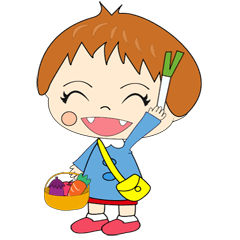 [LINEスタンプ] うぶ