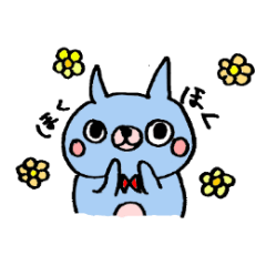 [LINEスタンプ] いぬぐま