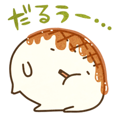 [LINEスタンプ] ダンゴ三昧