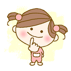 [LINEスタンプ] 君に会えてよかった（女の子バージョン）の画像（メイン）