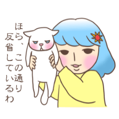 [LINEスタンプ] 詩子さんの日々