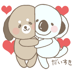 [LINEスタンプ] わんたとこあらら