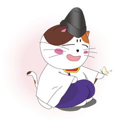 [LINEスタンプ] 公家猫にゃん麿