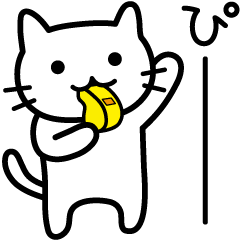 [LINEスタンプ] 終わりと始まり（ねこ）