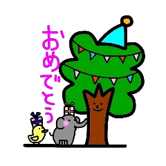 [LINEスタンプ] みんな仲良しこの画像（メイン）