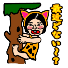 [LINEスタンプ] 堕天使ガール カナエル 第二弾 大阪出向編の画像（メイン）