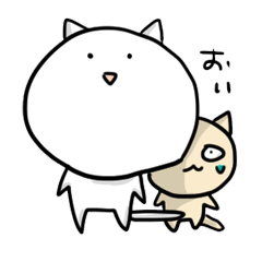 [LINEスタンプ] 猫のキンとカン