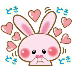 [LINEスタンプ] おとぼけうさちゃんスタンプ