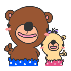 [LINEスタンプ] くま＆くま チルコニ