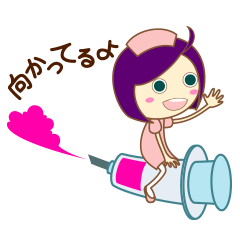 [LINEスタンプ] ちっこいナース[日本語版]