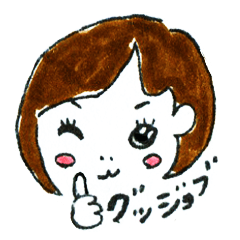 [LINEスタンプ] スケヲタトモ子(ライト版)