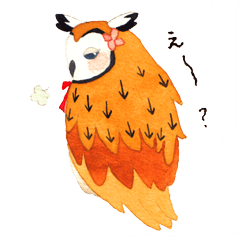 [LINEスタンプ] フクロウのホリー＆ラヴィの画像（メイン）