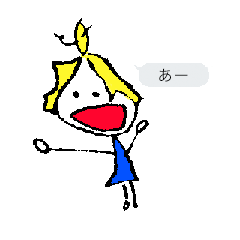 [LINEスタンプ] いつもてきとーなおんなのこのふきだしの画像（メイン）