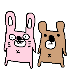[LINEスタンプ] うさぎとくま