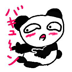 [LINEスタンプ] テキトーなパンダの画像（メイン）