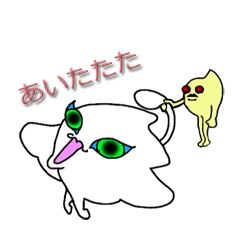 [LINEスタンプ] にゃんぽっぽとキモ愉快な妖精達(日本語版)