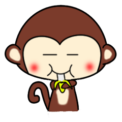 [LINEスタンプ] 可愛いお猿の画像（メイン）