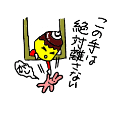 [LINEスタンプ] プディコちゃん-2の画像（メイン）