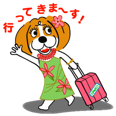 [LINEスタンプ] フラビーグルの画像（メイン）