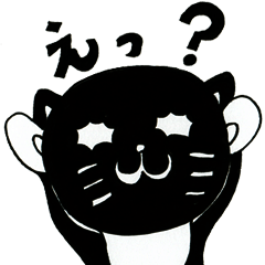 [LINEスタンプ] 生意気なフランキー・にゃー