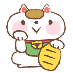 [LINEスタンプ] お正月スタンプの画像（メイン）