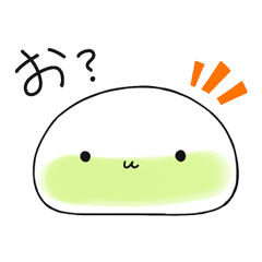 [LINEスタンプ] ふにふく たいげん編