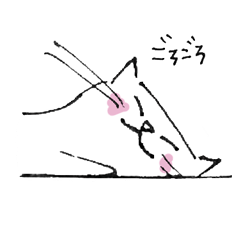 [LINEスタンプ] ネコのゴンベの画像（メイン）