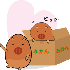 [LINEスタンプ] 可愛らしいウリ坊ちゃんのスタンプの画像（メイン）