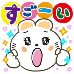 [LINEスタンプ] あいづち上手なくまさん