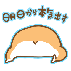 [LINEスタンプ] はむけつ！！の画像（メイン）