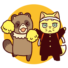 [LINEスタンプ] ムク＆山椒