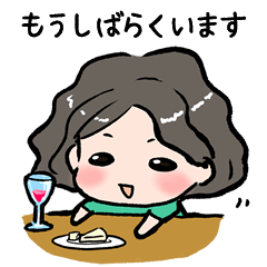 [LINEスタンプ] ほろ酔い女子2