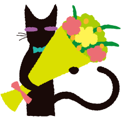 [LINEスタンプ] 黒猫のしっぽ その1