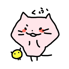 くふふ猫とたまに黄色い子達