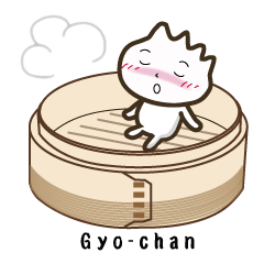 [LINEスタンプ] 餃子のぎょーちゃんの画像（メイン）