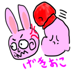 [LINEスタンプ] うさうさたろうくんの日常会話スタンプ