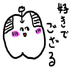 [LINEスタンプ] てきとうすぎる