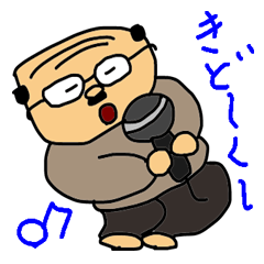 [LINEスタンプ] 既読に翻弄される親父の画像（メイン）