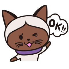 [LINEスタンプ] Siamie