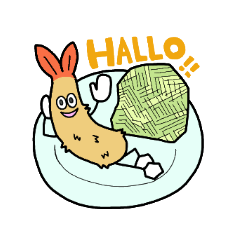 [LINEスタンプ] エビフライくん