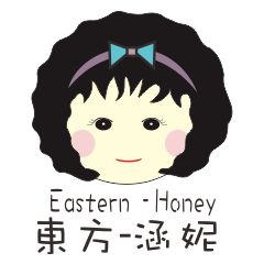 [LINEスタンプ] Eastern -Honey / From Taiwan .