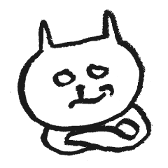 むかねこ